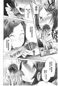 第153頁圖