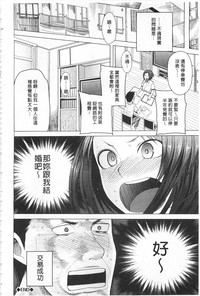 第161頁圖