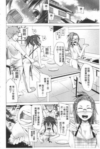 第165頁圖