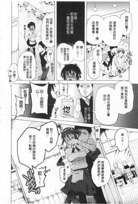 第45頁圖