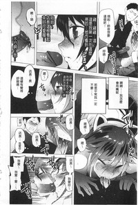 第49頁圖