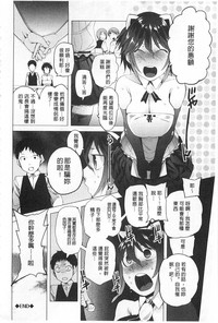 第61頁圖