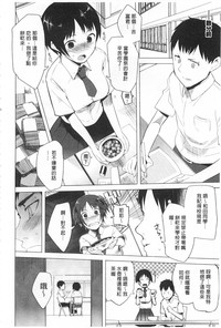 第85頁圖