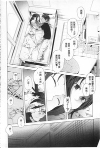 第9頁圖