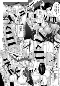 第29頁圖