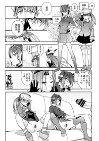 第13頁圖