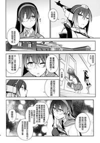 第33頁圖