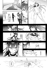第37頁圖