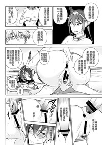 第41頁圖