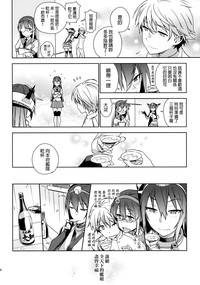 第49頁圖