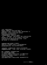 第25页图