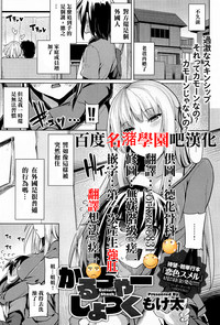 第1頁圖