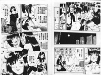 第69頁圖