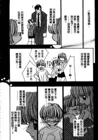 第105頁圖