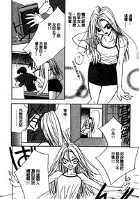 第125頁圖