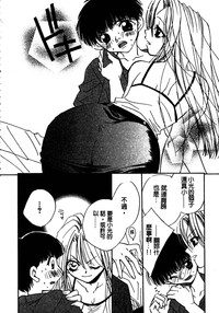 第129頁圖