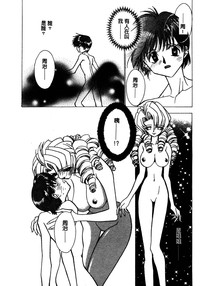 第13頁圖