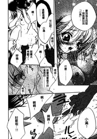 第145頁圖