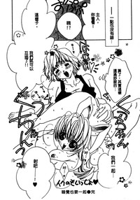 第165頁圖