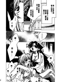 第173頁圖