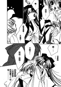 第177頁圖