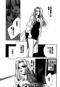 第181頁圖