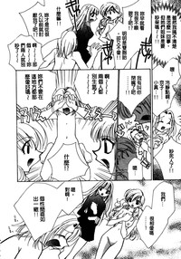 第49頁圖