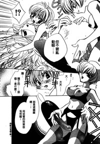 第77頁圖
