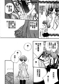 第89頁圖