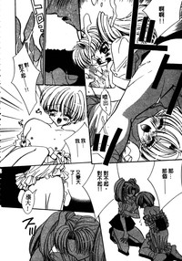 第93頁圖