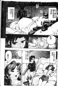 第105頁圖