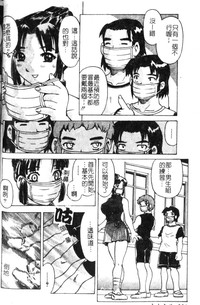 第33頁圖