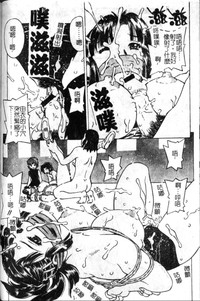 第41頁圖