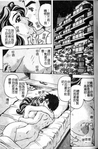 第49頁圖