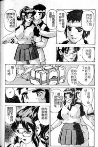 第69頁圖