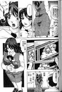 第89頁圖