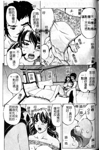 第93頁圖