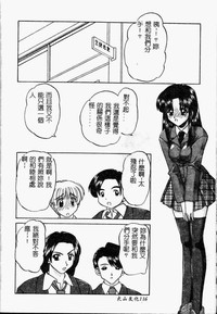 第117頁圖