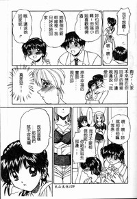 第129頁圖