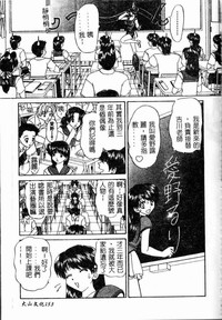 第153頁圖