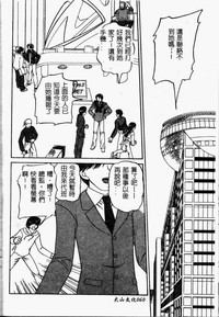 第61頁圖