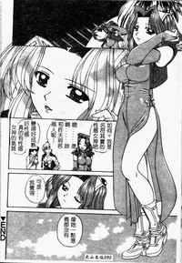 第93頁圖