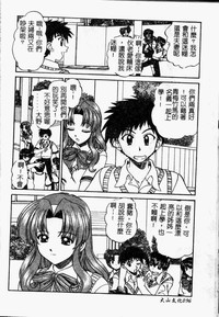 第97頁圖
