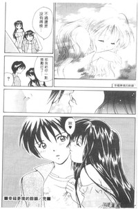 第101頁圖