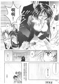 第109頁圖