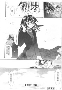第121頁圖