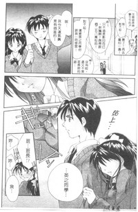 第125頁圖