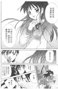 第133頁圖