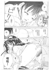 第137頁圖
