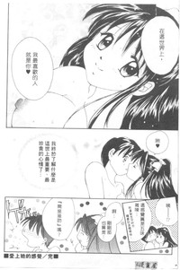 第141頁圖